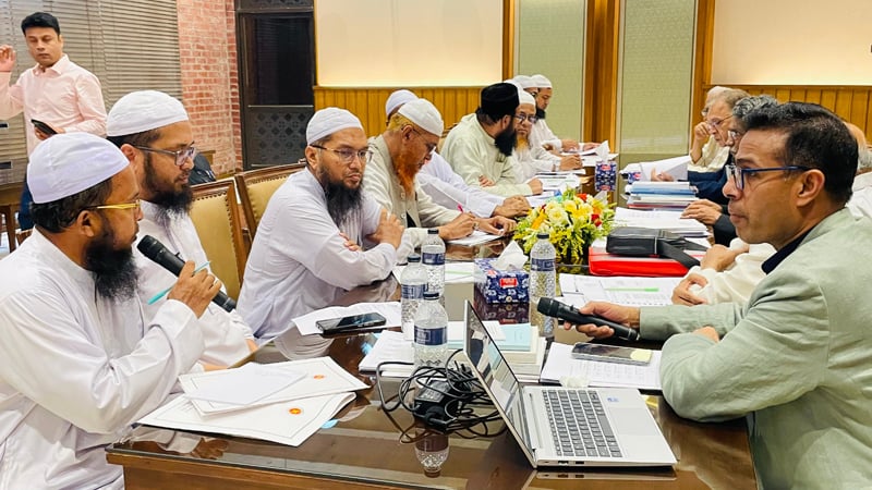 মৌলিক সংস্কার সম্পন্ন করেই নির্বাচনে যেতে হবে: ইসলামী আন্দোলন